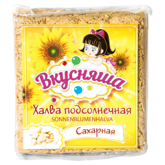 Vkusnjaša Sonnenblumenhalva