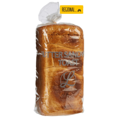 Bäckerei Die Lohners Butter-Sandwich-Toast