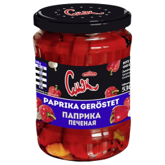 Cmak Paprika geröstet